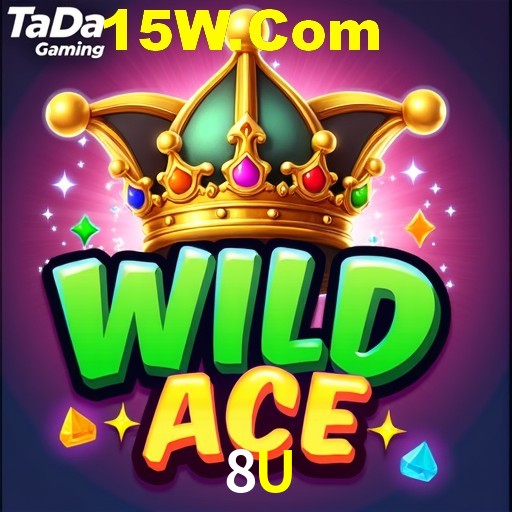 8U.Com Game